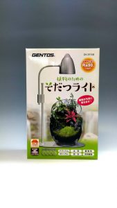 ■今話題の「GENTOS：植物のためのそだつライト」とは？の画像